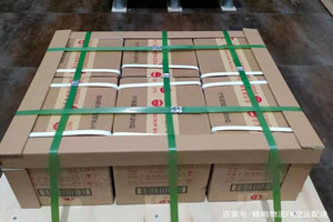 岳阳三荷空运酒水【机场货运当天
